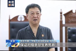 必威app官方网站